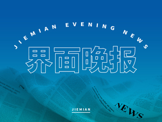 ⭐买微信企业号
哪里买便宜
